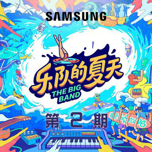 搡老岳熟女岩崎千鹤
