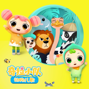 搡老岳熟女岩崎千鹤
