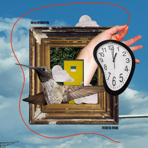 搡老岳熟女岩崎千鹤
