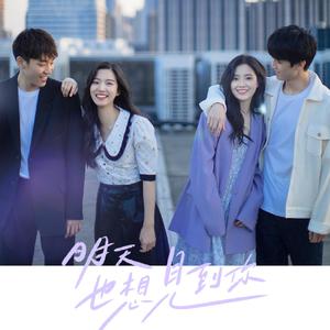 搡老岳熟女岩崎千鹤
