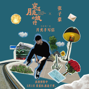 搡老岳熟女岩崎千鹤
