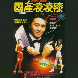 搡老岳熟女岩崎千鹤
