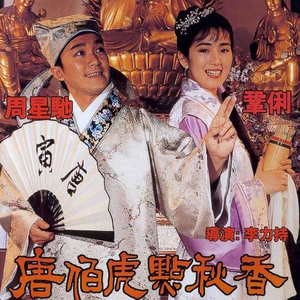 搡老岳熟女岩崎千鹤
