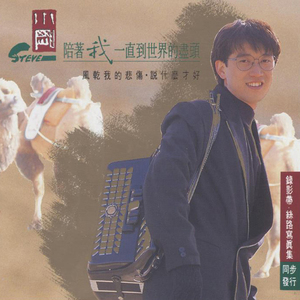 搡老岳熟女岩崎千鹤
