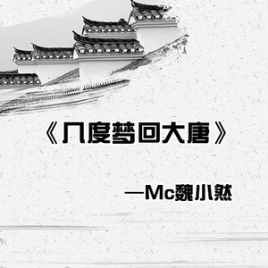 搡老岳熟女岩崎千鹤
