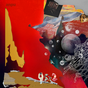 搡老岳熟女岩崎千鹤
