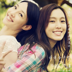 搡老岳熟女岩崎千鹤
