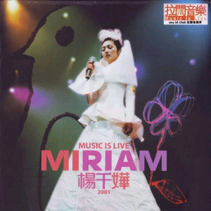 搡老岳熟女岩崎千鹤
