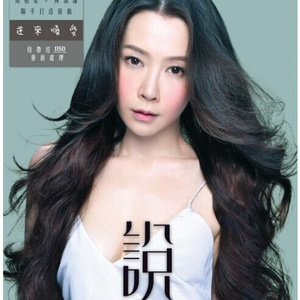 搡老岳熟女岩崎千鹤
