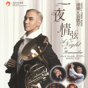 搡老岳熟女岩崎千鹤
