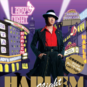 搡老岳熟女岩崎千鹤
