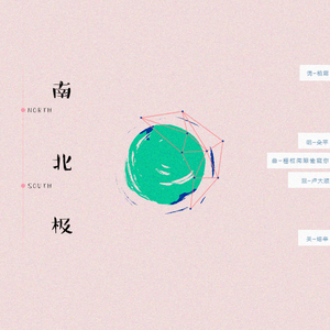 搡老岳熟女岩崎千鹤
