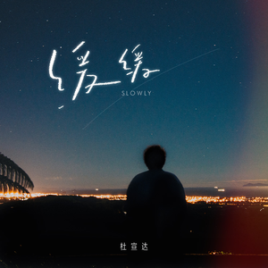 搡老岳熟女岩崎千鹤
