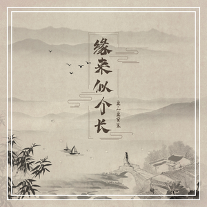 搡老岳熟女岩崎千鹤
