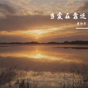 搡老岳熟女岩崎千鹤
