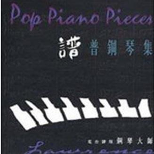 搡老岳熟女岩崎千鹤
