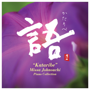 搡老岳熟女岩崎千鹤
