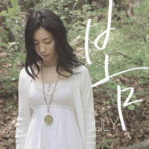 搡老岳熟女岩崎千鹤
