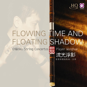 搡老岳熟女岩崎千鹤
