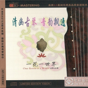 搡老岳熟女岩崎千鹤
