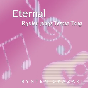 搡老岳熟女岩崎千鹤
